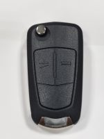 Ключ Opel Astra H