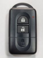 Смарт-Ключ Nissan Tiida